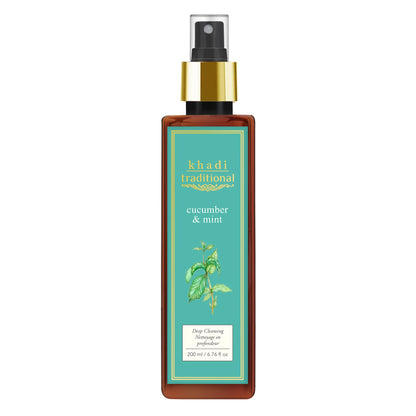 Luxury Rose - Gift Set